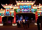2013-02-10 19-36-56 0002 China Light Rotterdam