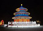 2013-02-10 19-43-48 0006 China Light Rotterdam